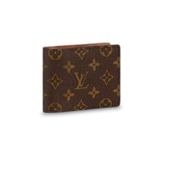 Brown Monogram Men Wallet - Brands Gateway