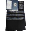Tommy Hilfiger Men’s Boxer Set of Three made from premium cotton