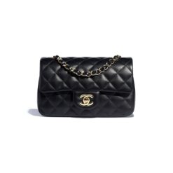 Mini Flap Bag - Brands Gateway