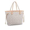 Neverfull White MM - Brands Gateway