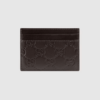 Signature Web Card Case Brown - Brands Gateway