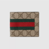 Web GG Supreme wallet - Brands Gateway
