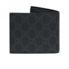 Web GG Supreme wallet - Brands Gateway